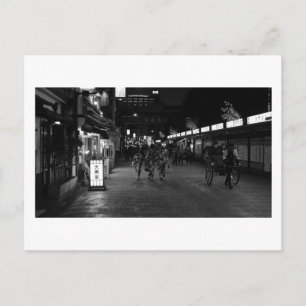 Evening Stroll in Asakusa: Tokio, Japan Briefkaart