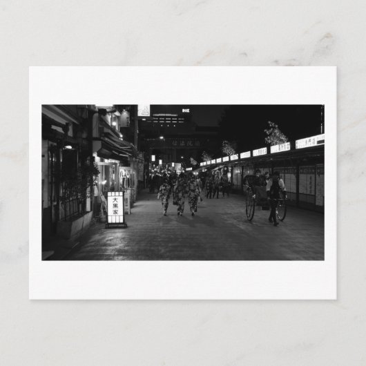 Evening Stroll in Asakusa: Tokio, Japan Briefkaart (Voorkant)