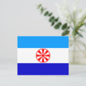 Evenkia, Russische vlag Briefkaart (Staand voorkant)