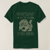 Event Quest Behemoth T-shirt (Design voorkant)