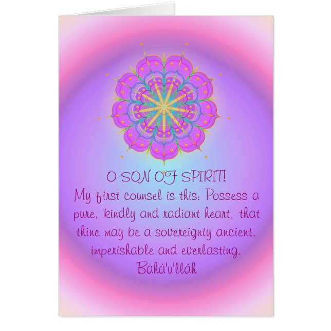 EverduurzameBeauty (Voorkant)