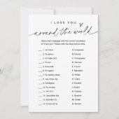 EVERLEIGH ik hou van je rond het wereldberoemde sp Kaart (Voorkant)