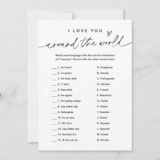 EVERLEIGH ik hou van je rond het wereldberoemde sp Kaart (Voorkant)