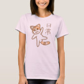Everyday Life Cat T-shirt (Voorkant)