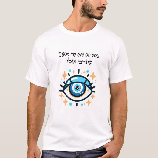 Evil Eye Protection Schattige T-shirt (Voorkant)