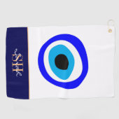 Evil Eye Talisman & Arabic Amulet/Turks, Grieks Golfhanddoek (Horizontaal)