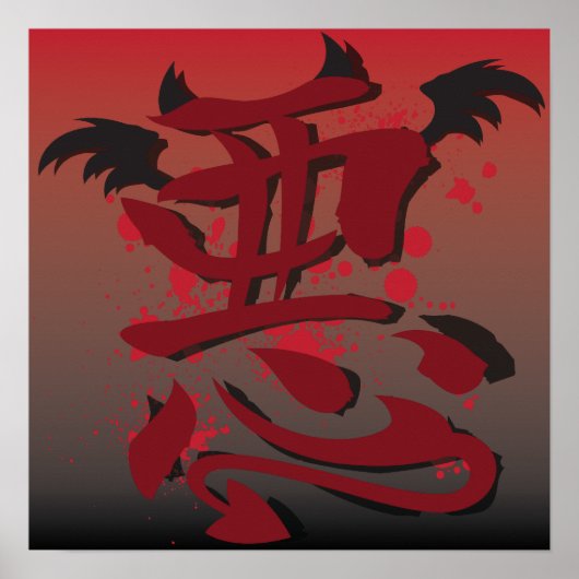 Evil Kanji Poster (Voorkant)