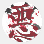 Evil Kanji Stickers (Voorkant)