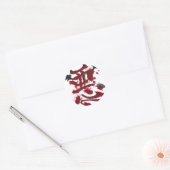 Evil Kanji Stickers (Envelop)
