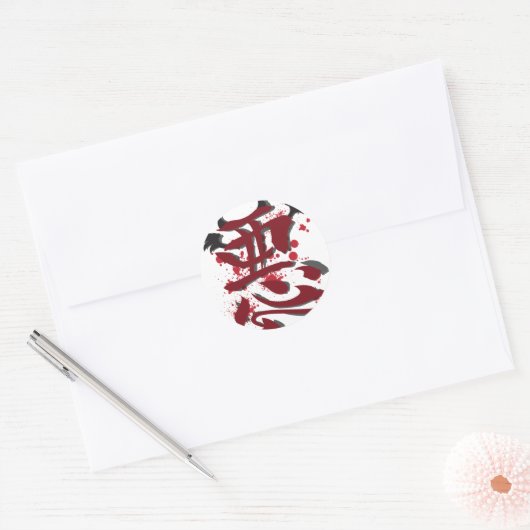 Evil Kanji Stickers (Envelop)
