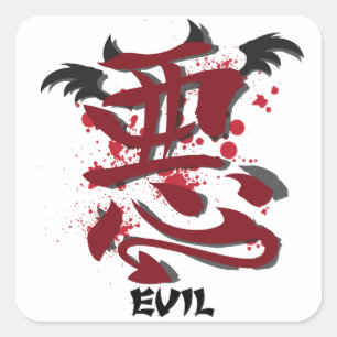 Evil Kanji Stickers