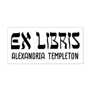 Ex Libris Hebreeuwse stijl tekst #2 bibliotheek bo Zelfinktende Stempel