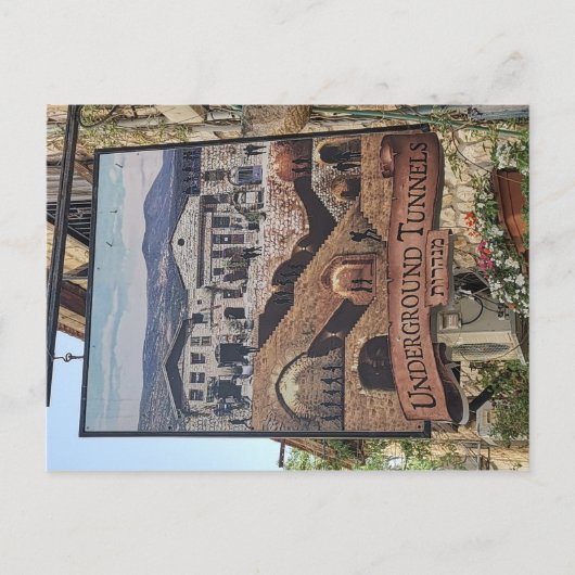 Excavation Tunnels - Tzfat, Israël Briefkaart (Voorkant)