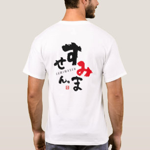 Excuseer me [Japans] T-shirt