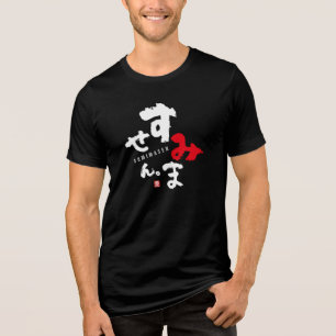 Excuseer me [Japans] Tri-Blend Shirt