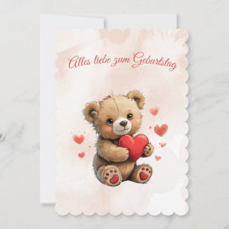 Exklusive Grußkarten für unvergessliche Anlässe Kaart