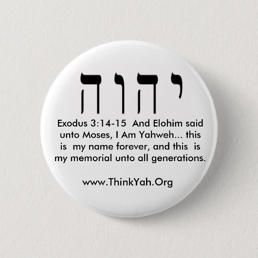 Exodus 3:14-15 Button (Voorkant)