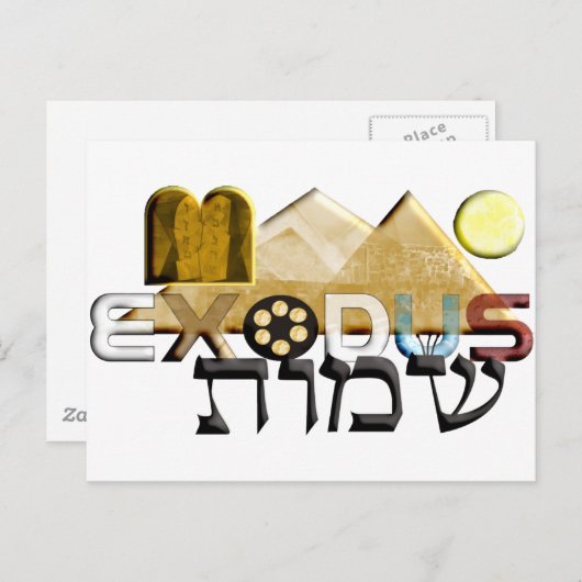 exodus briefkaart (Voorkant / Achterkant)