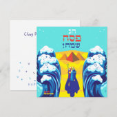 Exodus Hebreeuws van Passover Moses en Israëlieten (Voorkant / Achterkant)