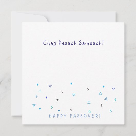 Exodus Hebreeuws van Passover Moses en Israëlieten (Achterkant)