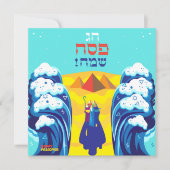 Exodus Hebreeuws van Passover Moses en Israëlieten (Voorkant)