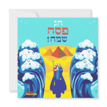 Exodus Hebreeuws van Passover Moses en Israëlieten