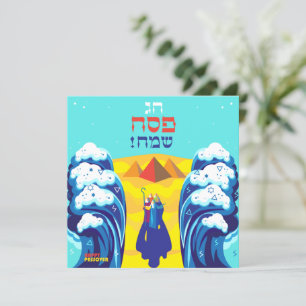 Exodus Hebreeuws van Passover Moses en Israëlieten
