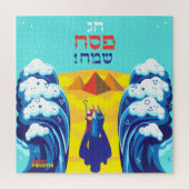 Exodus Hebreeuws van Passover Moses en Israëlieten Legpuzzel (Verticaal)