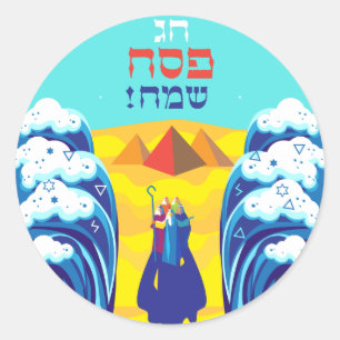 Exodus Hebreeuws van Passover Moses en Israëlieten Ronde Sticker