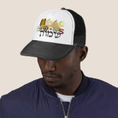 exodus trucker pet (In situ)