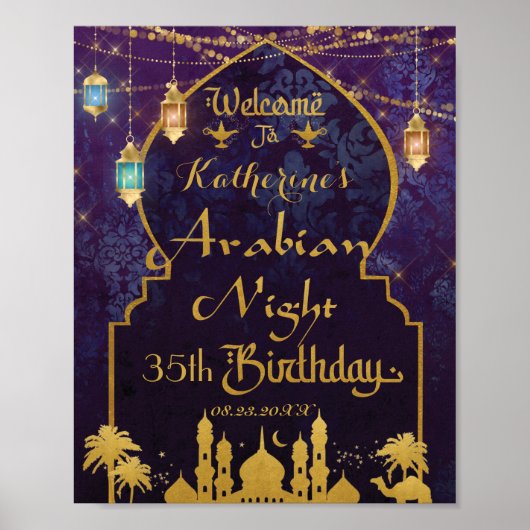 Exotische Arabische Nacht Lamp Verjaardagsfeest Ve Poster (Voorkant)