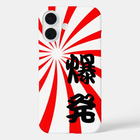 Explosie Japans Kanji - Bakuhatsu Case-Mate iPhone Case (Achterkant)