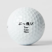 Explosive Distance (Buttobi) Japanese Kanji Golfballen (Voorkant)