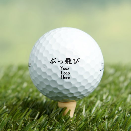 Explosive Distance (Buttobi) Japanese Kanji Golfballen (Insitu Shirt)