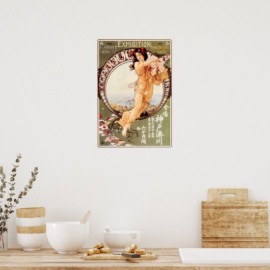 Exportbeurs Japan Minatogawa Kobe Expositie Poster (Keuken)