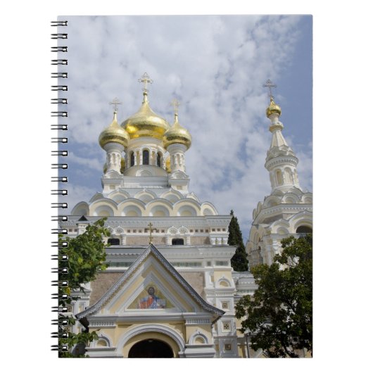 Exterieur van de Alexander Nevsky-kathedraal Notitieboek (Voorkant)