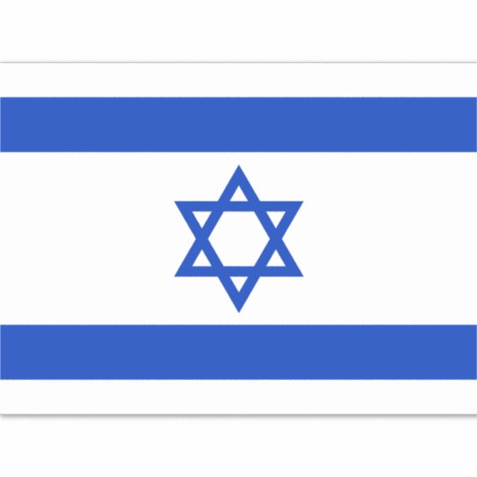 Extra grote Israëlische Sticker (Voorkant)