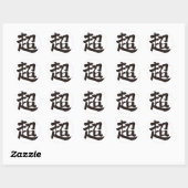 extreem [Kanji] Ronde Sticker (Vel)