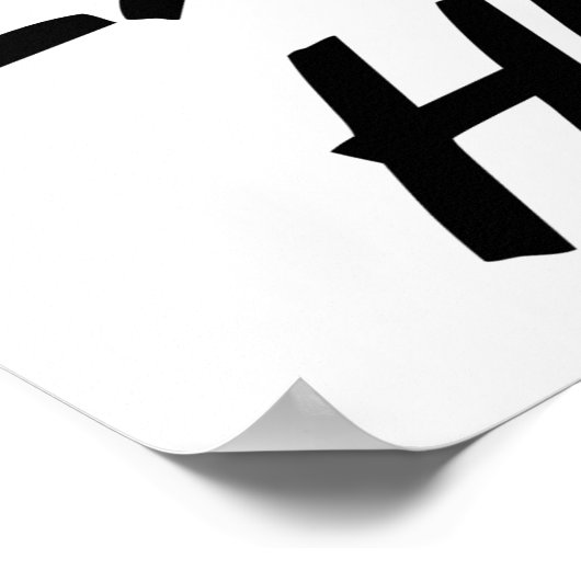 Extreme Hunting Karate Kick Deer Poster (Hoek)