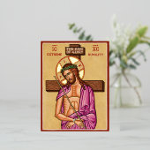 Extreme Nederigheid Folie Feestdagen Briefkaart (Staand Voorkant)