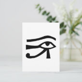 Eye, Egyptische hiërogliefen Briefkaart (Staand voorkant)