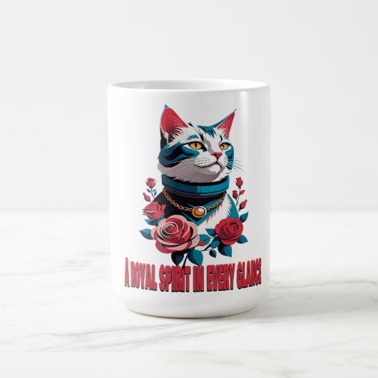 Eyes of a Noble Feline Koffiemok (Center)