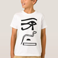 Eyes & Snake, Egyptische hiërogliefen