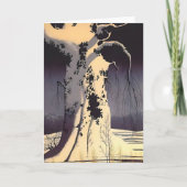 Eyvind Earle art Kaart (Voorkant)