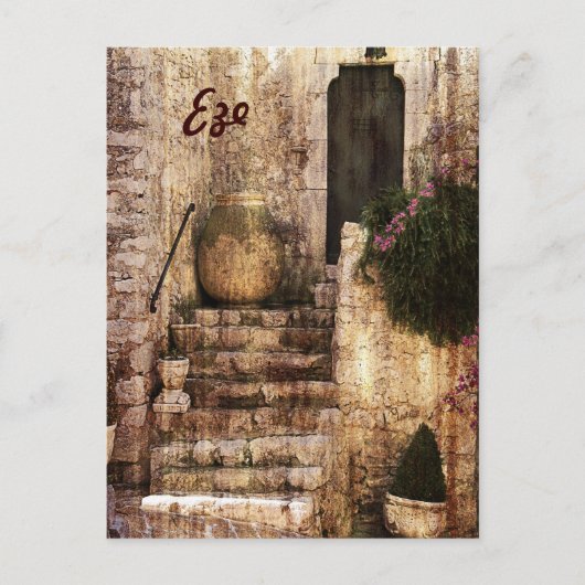 Eze, Provence briefkaart (Voorkant)