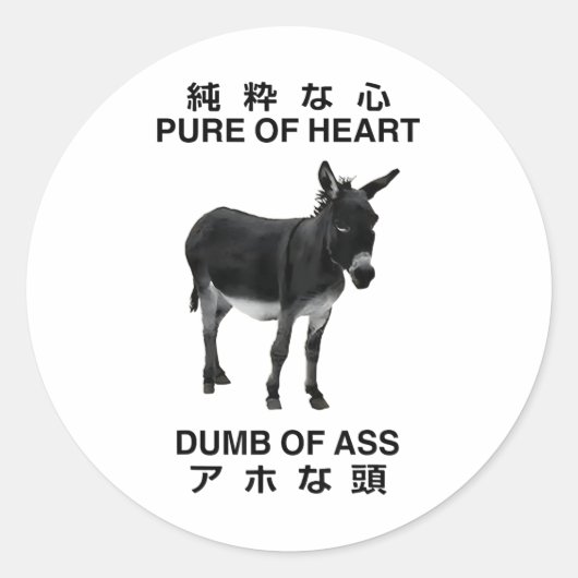 Ezel puur van hart dom van Japans _1 Ronde Sticker (Voorkant)