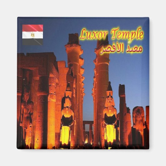 EzG030 EGYPT, LuxorTemple by Night, Afrika, Fridge Magneet (Voorkant)