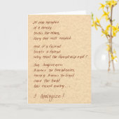 F08: verontschuldiging kaart (Gele Bloem)