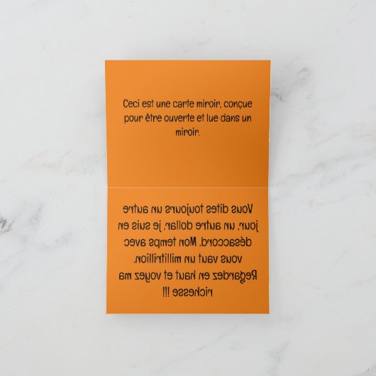 F115C - MilliTrillion Bedankkaart (Binnen)