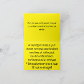 F133D1-Mirror Kaart-Je voulais juste vous présente Bedankkaart (Binnen)